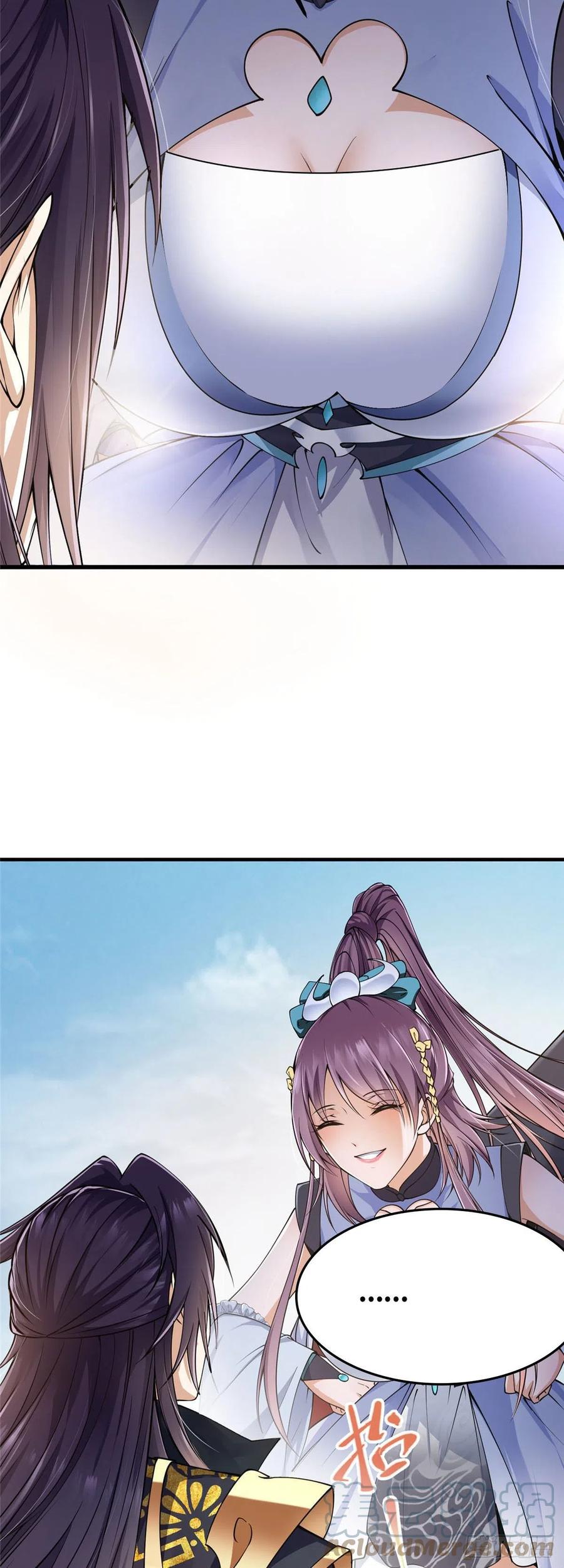 掌门低调点动漫第二季全集免费观看漫画,062 剑尊错了？！1图