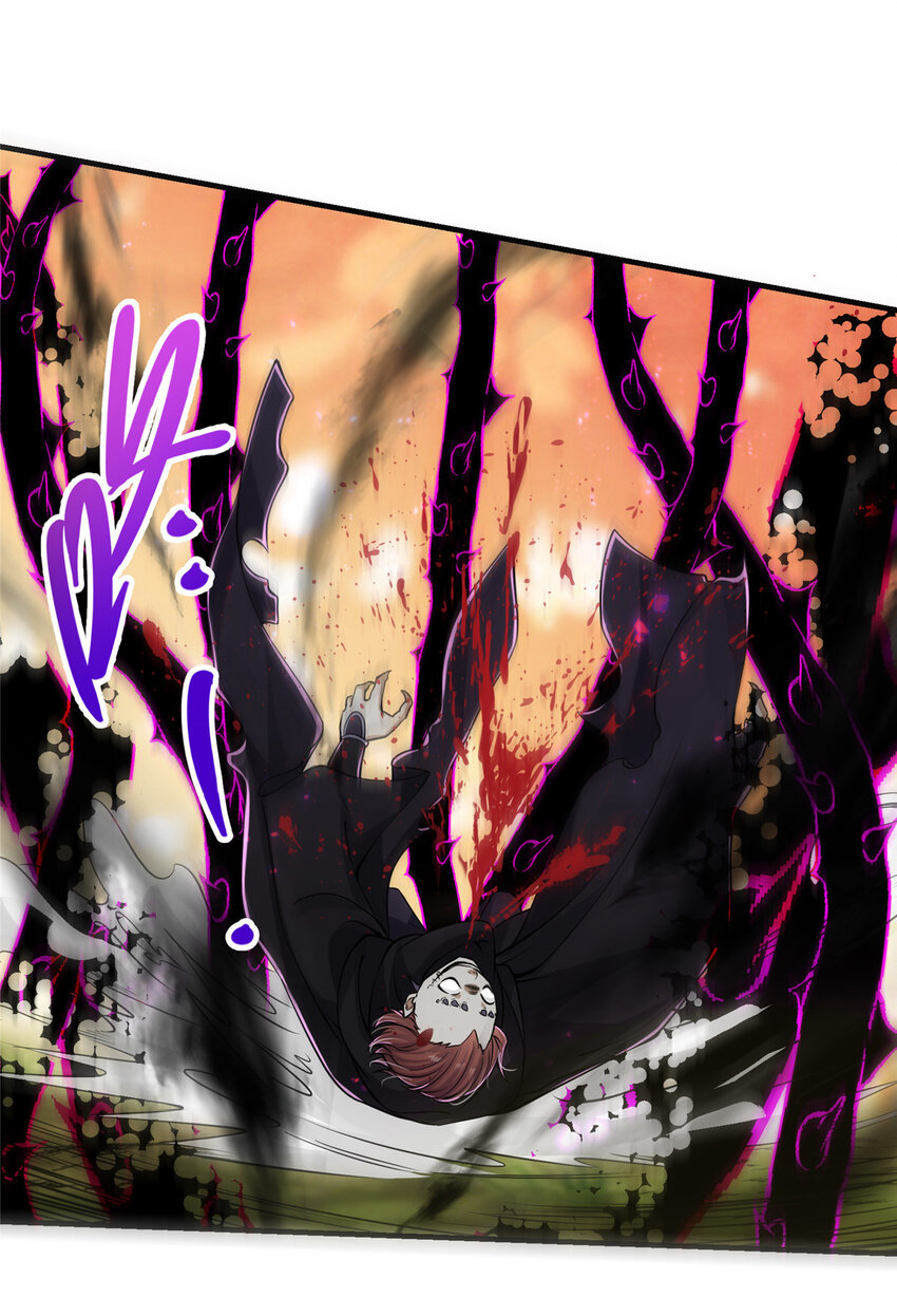 掌门低调点动漫第二季全集免费观看漫画,043 特殊物品隐藏剧情2图