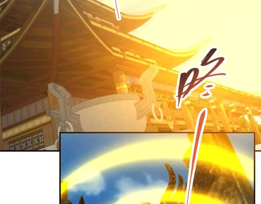 掌门低调点动漫第二季全集免费观看漫画,323 剑修风骨2图