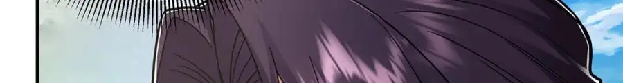 掌门低调点动漫第二季全集免费观看漫画,301 剑尊浑身都是宝啊！2图