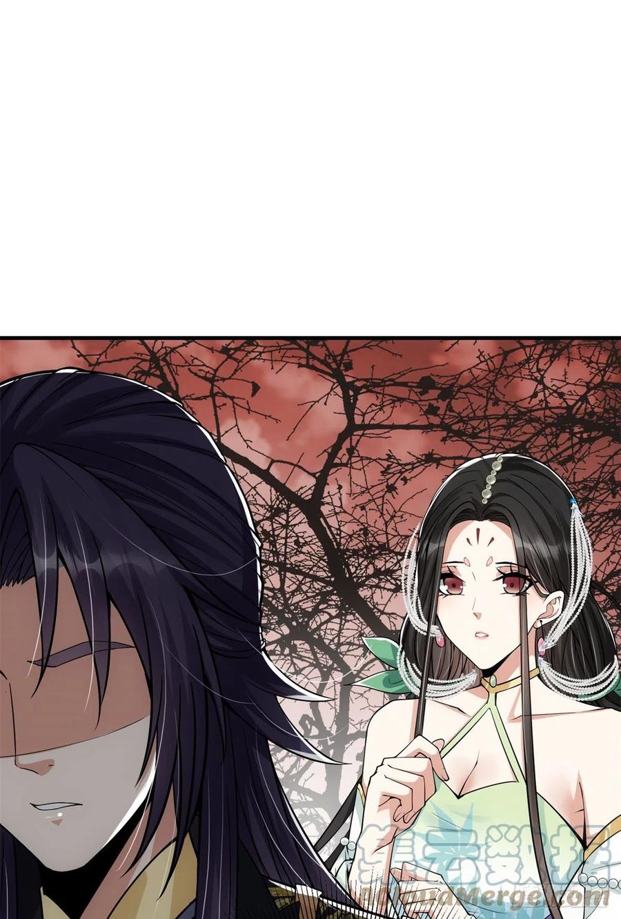 掌门低调点动漫第二季全集免费观看漫画,052 雾河遗鬼2图