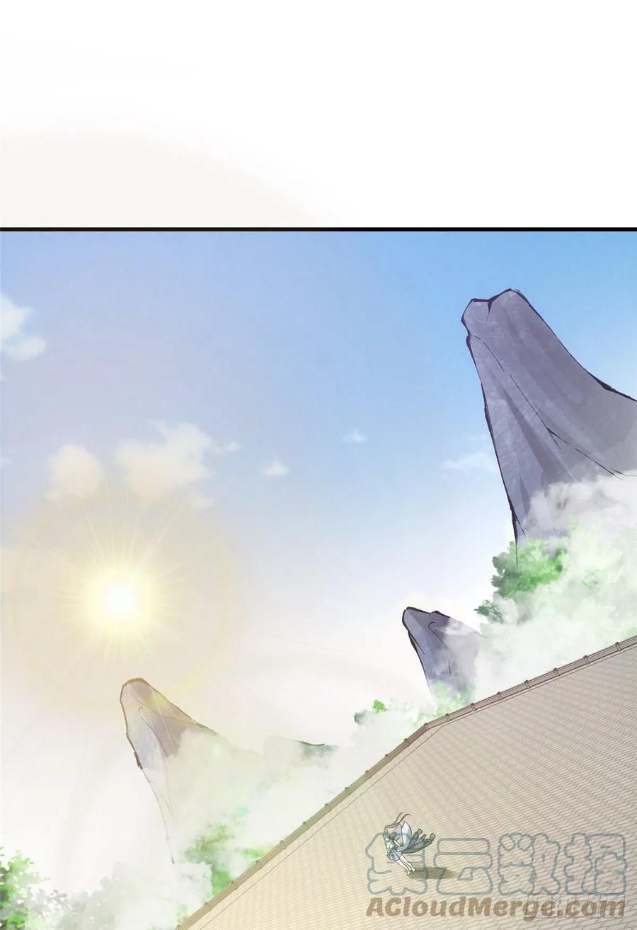掌门低调点动漫第二季全集免费观看漫画,069 只差一丝2图