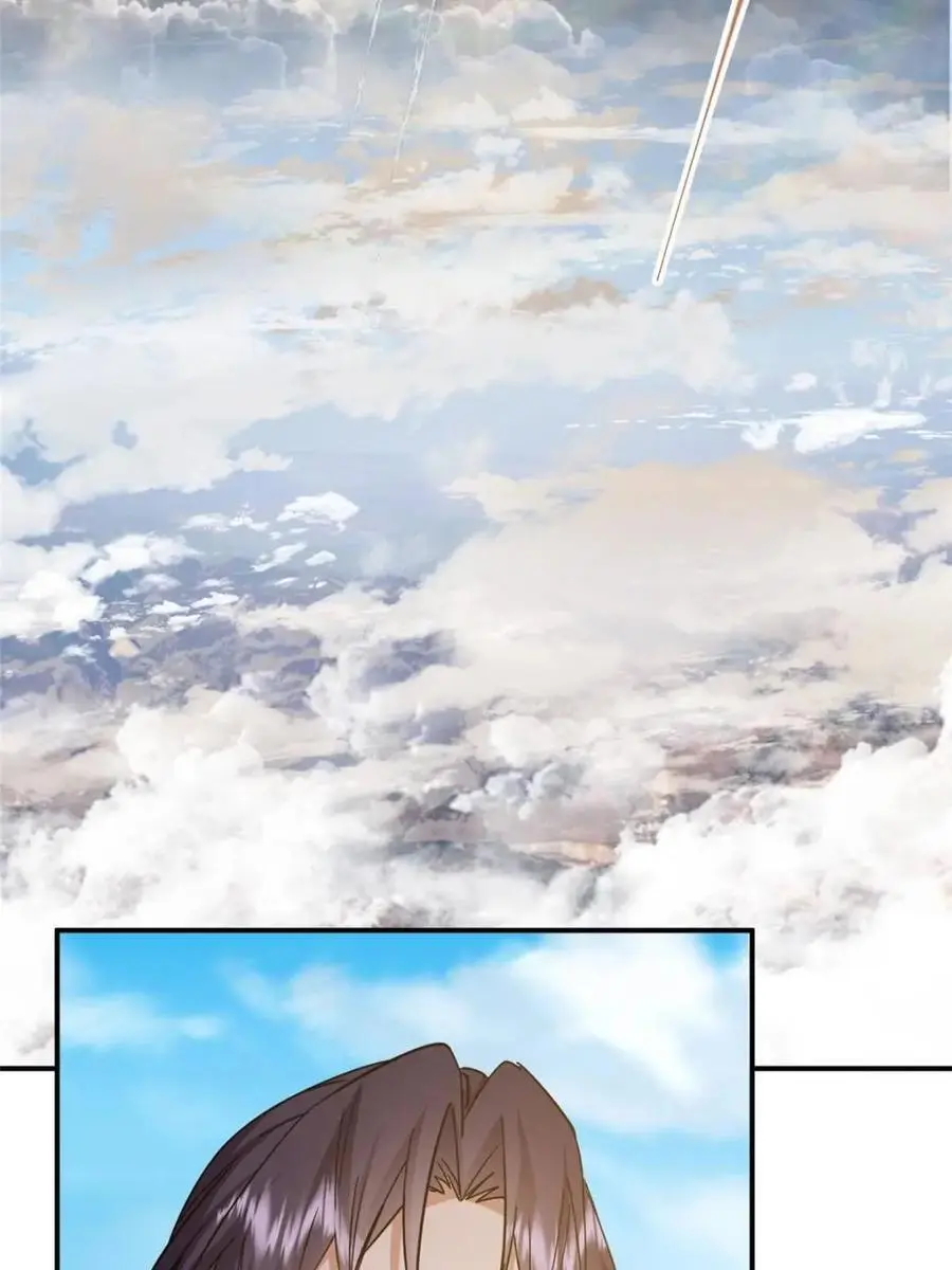 掌门低调点漫画,300 妖修起源竟然是……1图