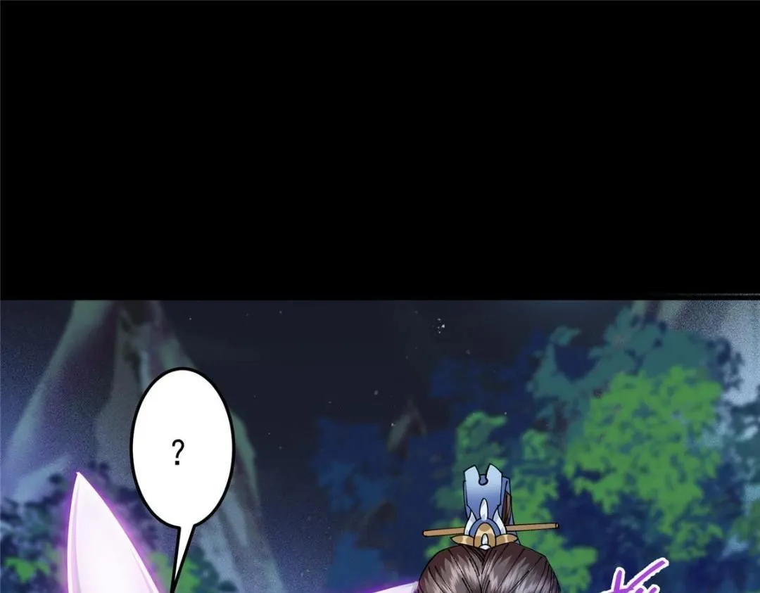 掌门低调点动漫第二季全集免费观看漫画,255 痴呆又机灵！1图