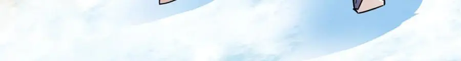 掌门低调点动漫第二季全集免费观看漫画,301 剑尊浑身都是宝啊！2图