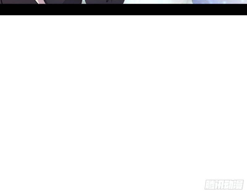我为邪帝漫画免费阅读下拉式六漫画最新漫画,青儿的逆袭2图