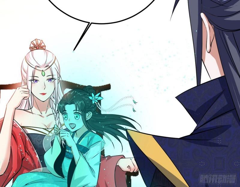 我为邪帝漫画免费阅读下拉酷漫屋漫画,惊虹遁和无字经1图