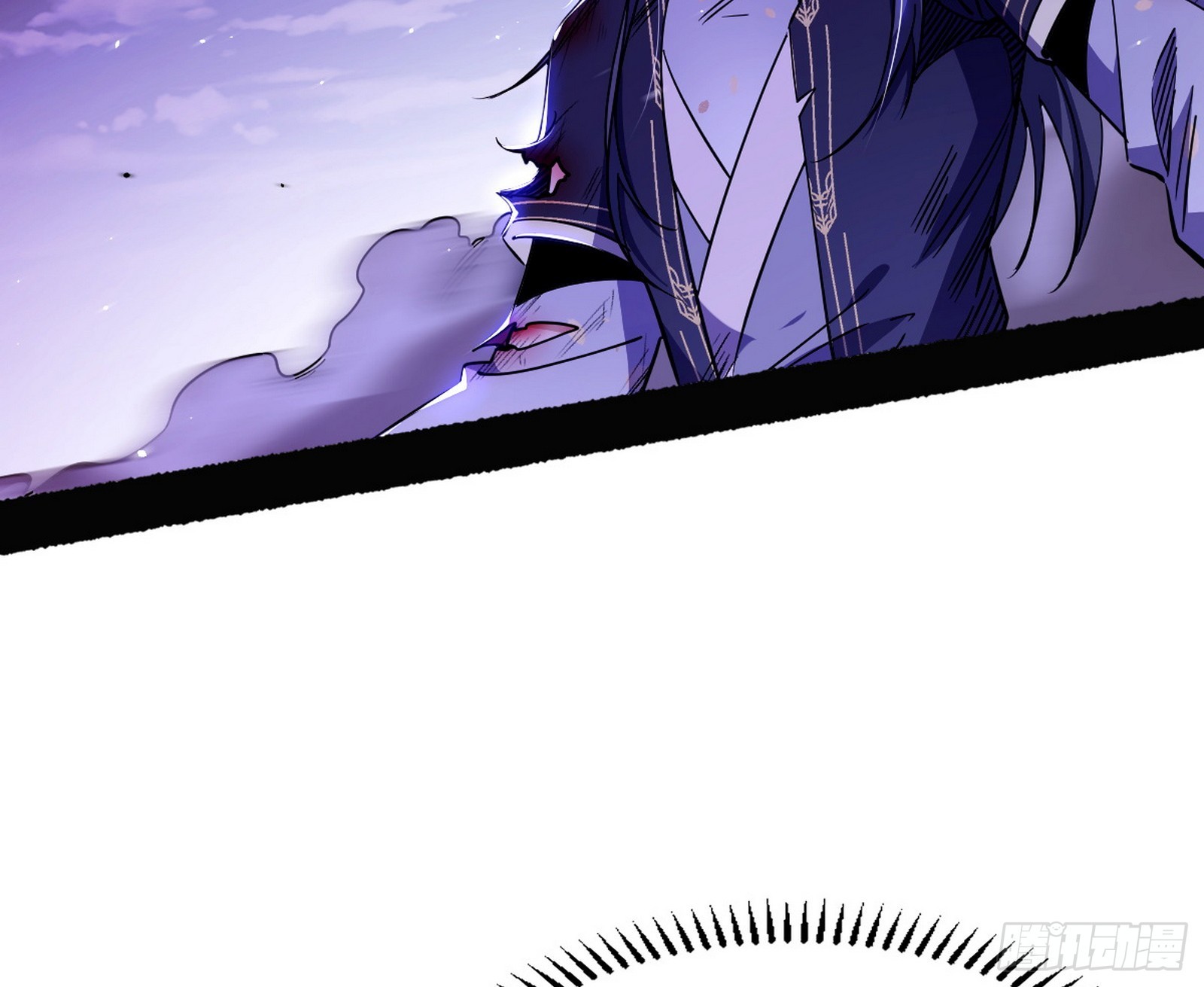 我为邪帝解说漫画,百足之虫与念火境界1图