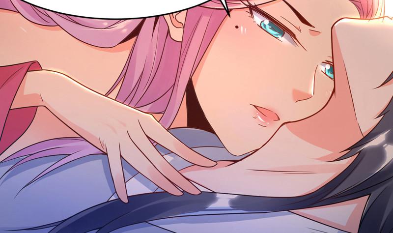 我为邪帝漫画免费阅读下拉酷漫屋漫画,预告1图