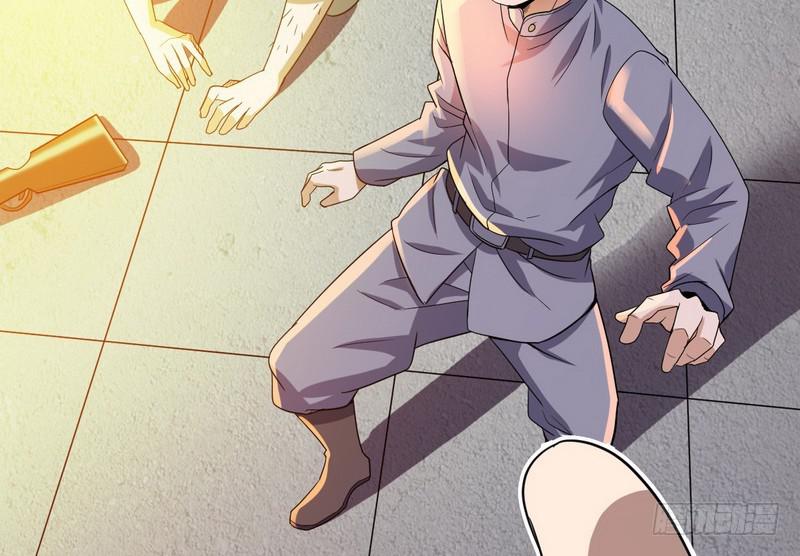 我为邪帝漫画全集免费看漫画,有我无敌1图