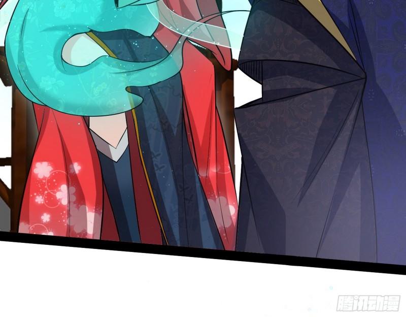 我为邪帝漫画免费阅读下拉酷漫屋漫画,惊虹遁和无字经2图