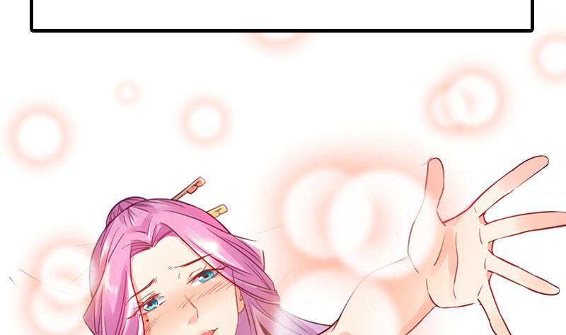 我为邪帝漫画免费阅读下拉酷漫屋漫画,预告2图