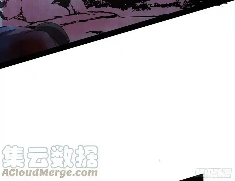 我为邪帝21漫画,化神剑修与称号再现1图