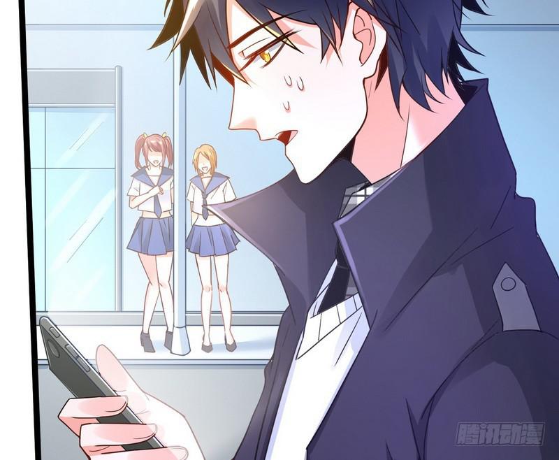 我为邪帝漫画免费阅读下拉酷漫屋漫画,穿越了，掉进妖女窝2图
