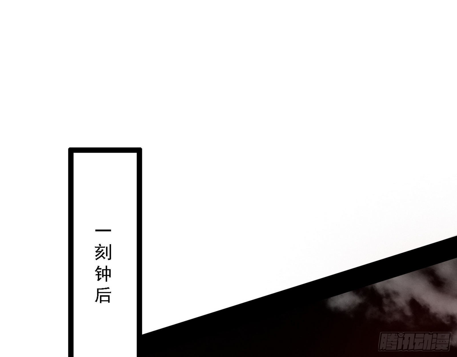 我为邪帝漫画免费阅读下拉酷漫屋漫画,黑暗精灵王VS邪神姐妹花1图