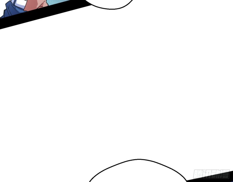 我为邪帝漫画免费阅读下拉酷漫屋漫画,炸了1图