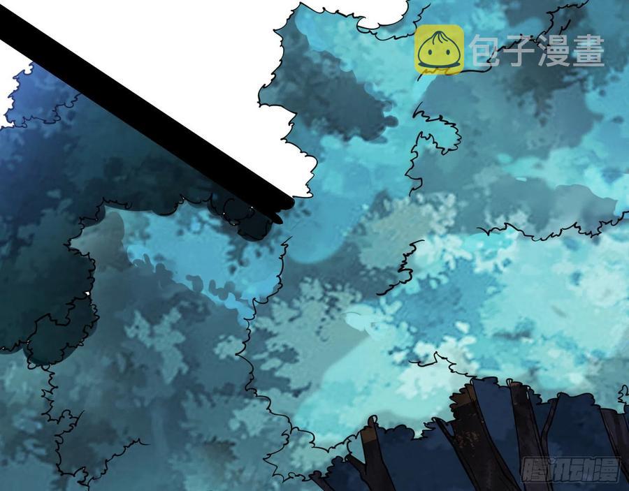 我为邪帝漫画全集免费看漫画,阴差阳错2图