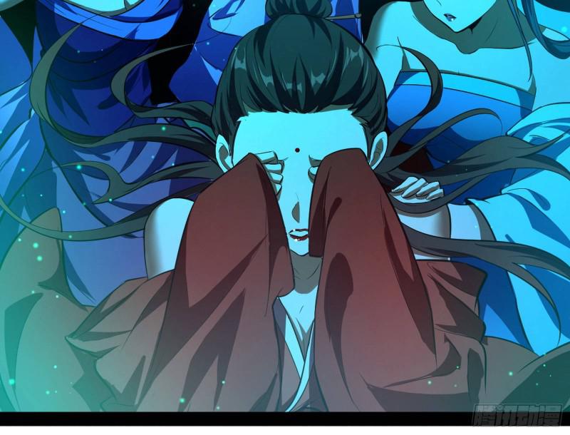 我为邪帝漫画免费阅读下拉酷漫屋漫画,女鬼，速来助我修行！1图