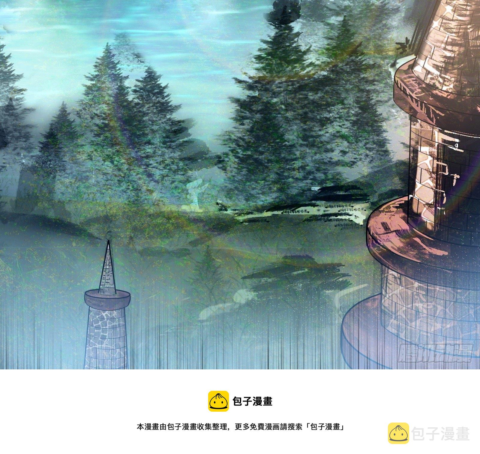 我为邪帝解说漫画,禁咒世界与重生者1图