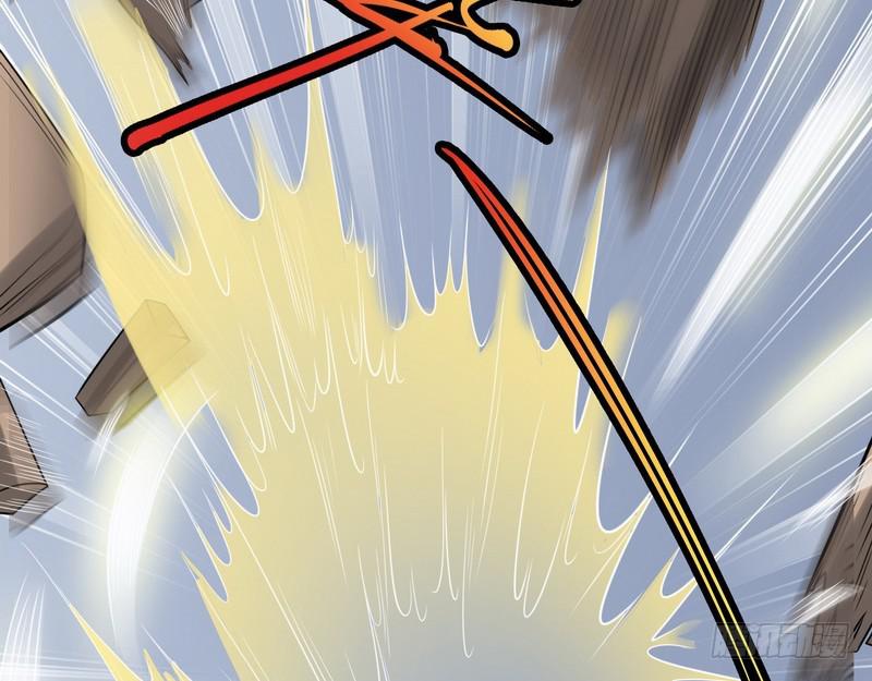 我为邪帝最新章节漫画,回归主世界1图