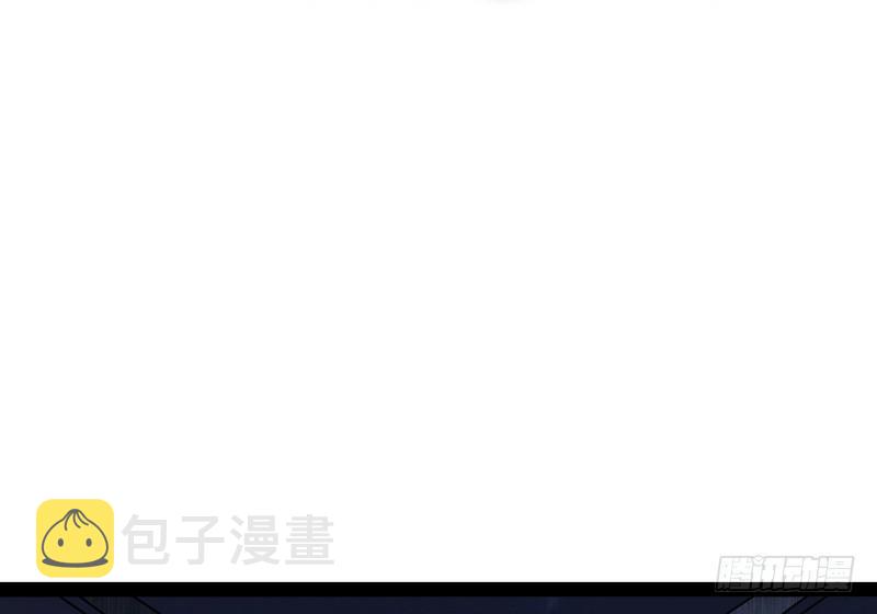 我为邪帝漫画免费阅读下拉酷漫屋漫画,帝国永恒2图