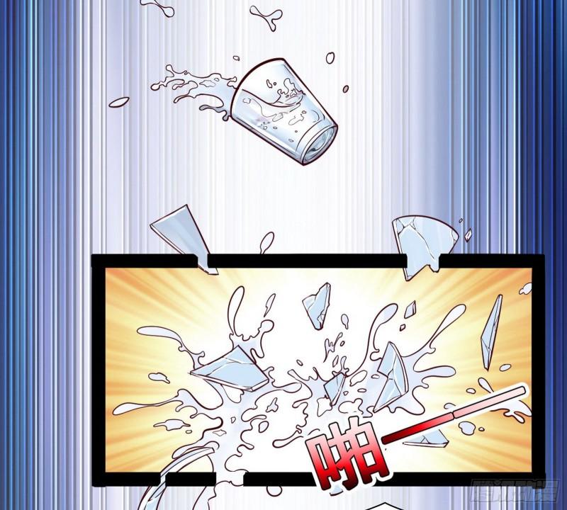 我为邪帝20话完整版漫画,神憎鬼厌1图