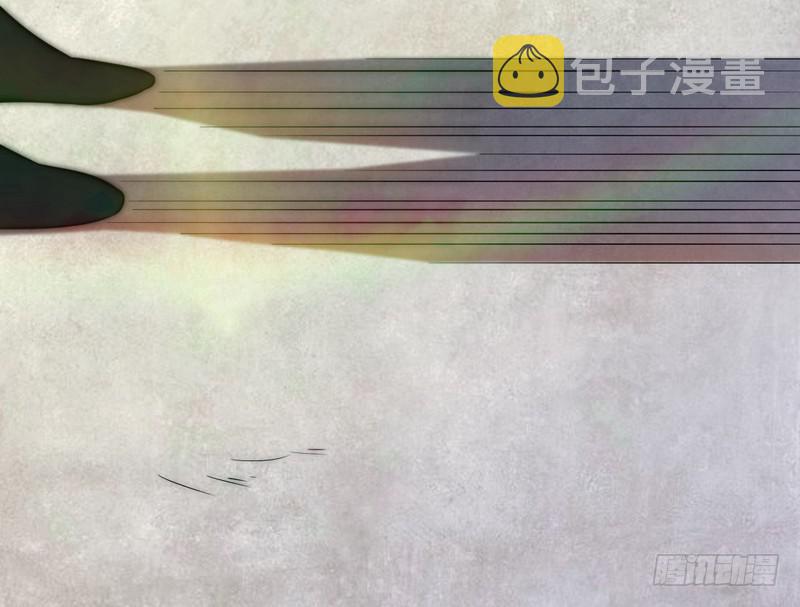我为邪帝解说漫画,睡狮觉醒2图