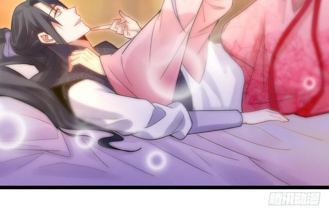 我为邪帝漫画全集免费看漫画,妖女太猛，扛不住啊2图