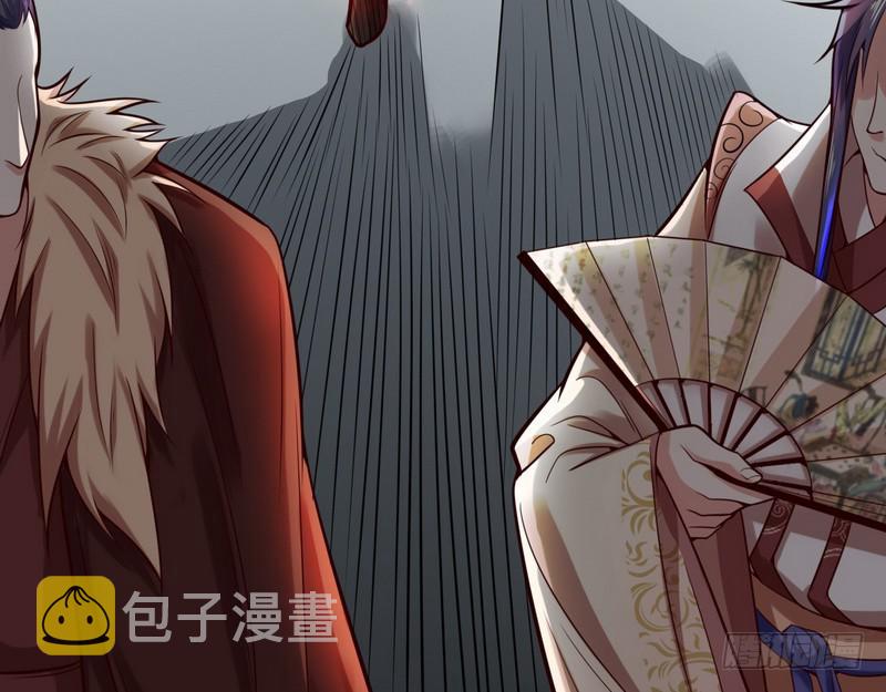 我为邪帝漫画全集免费看漫画,回归主世界2图