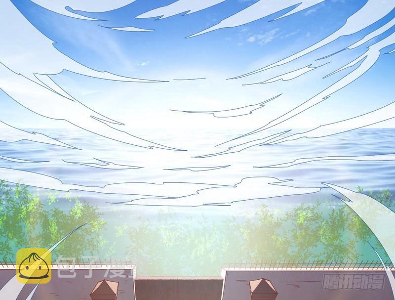 我为邪帝漫画免费阅读下拉酷漫屋漫画,睡狮觉醒1图