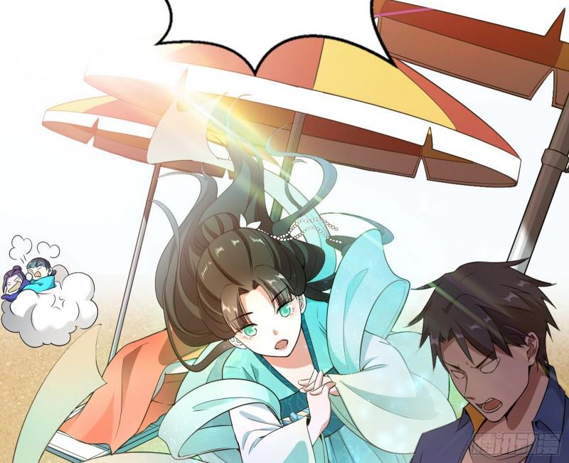我为邪帝漫画全集免费看漫画,鬼王复生2图