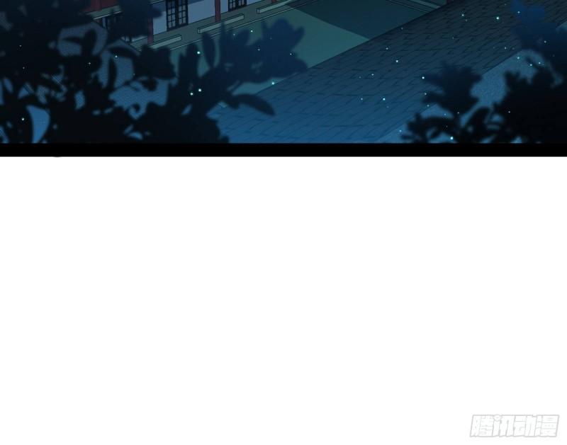 我为邪帝漫画免费阅读下拉酷漫屋漫画,不伦1图