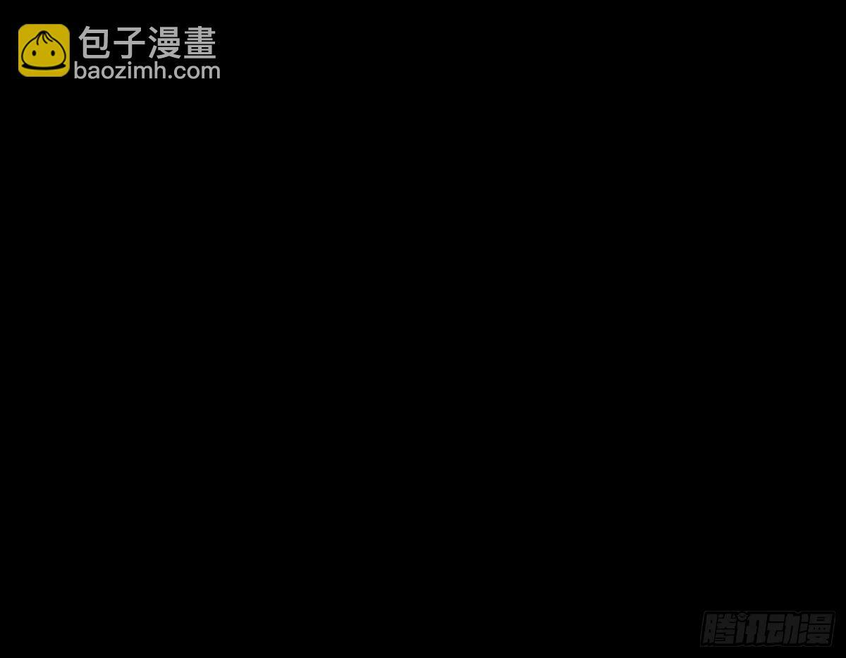 我为邪帝解说漫画,颜如玉的身世 【四更】1图