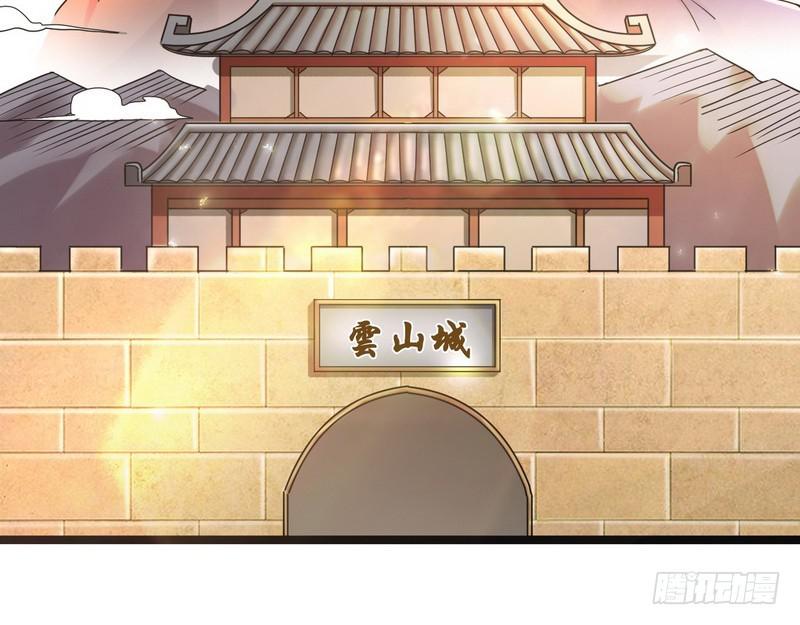 我为邪帝漫画免费阅读下拉酷漫屋漫画,想要自救，先得自污2图