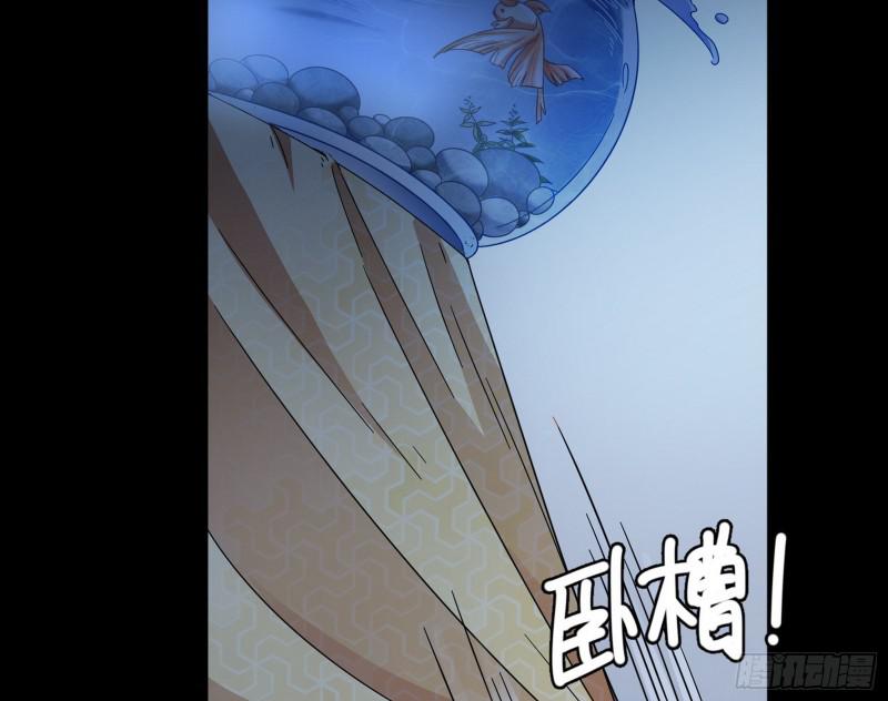 我为邪帝漫画免费阅读下拉酷漫屋漫画,逐一死亡2图
