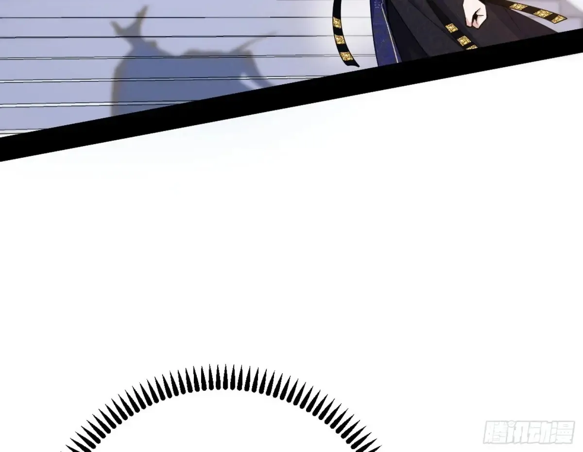 我为邪帝漫画全集免费看漫画,假魔罗在行动2图