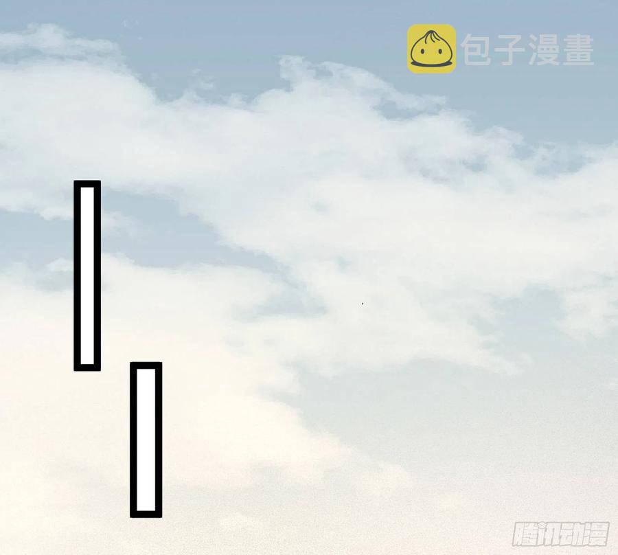我为邪帝漫画全集免费看漫画,诡玉美人颜如玉1图