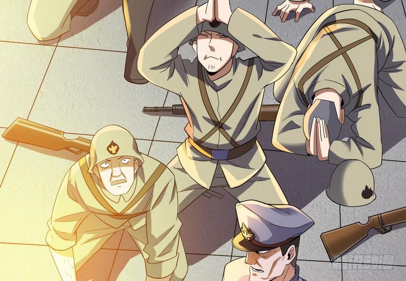 我为邪帝漫画免费阅读下拉酷漫屋漫画,有我无敌2图