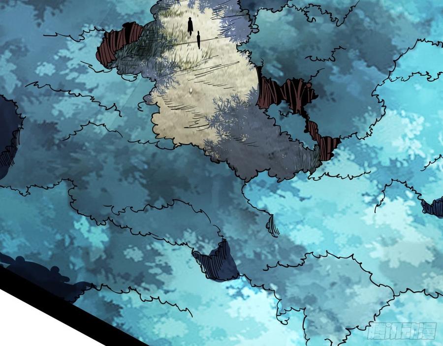 我为邪帝漫画全集免费看漫画,阴差阳错2图