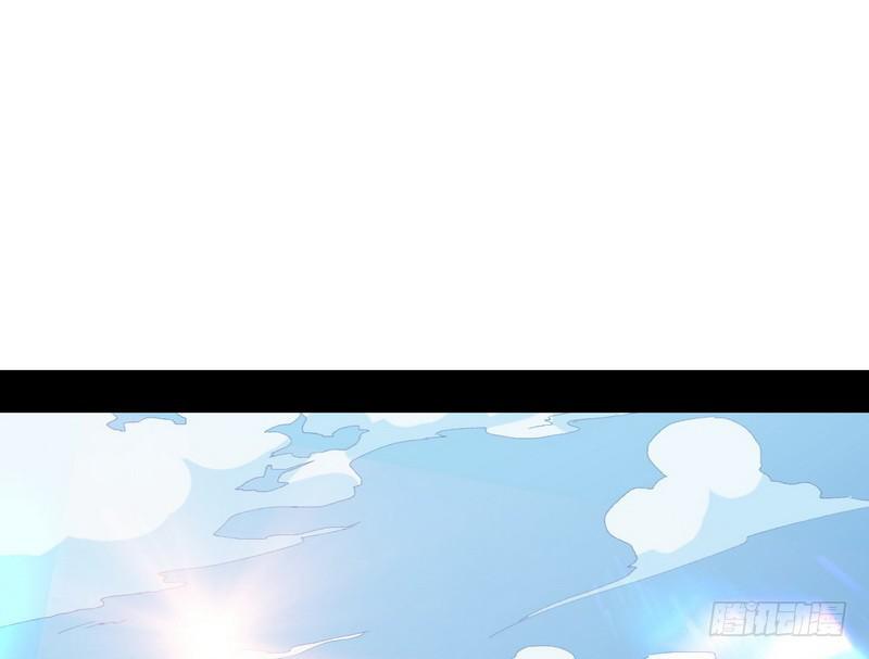 我为邪帝漫画免费阅读下拉酷漫屋漫画,逆袭？你想多了1图