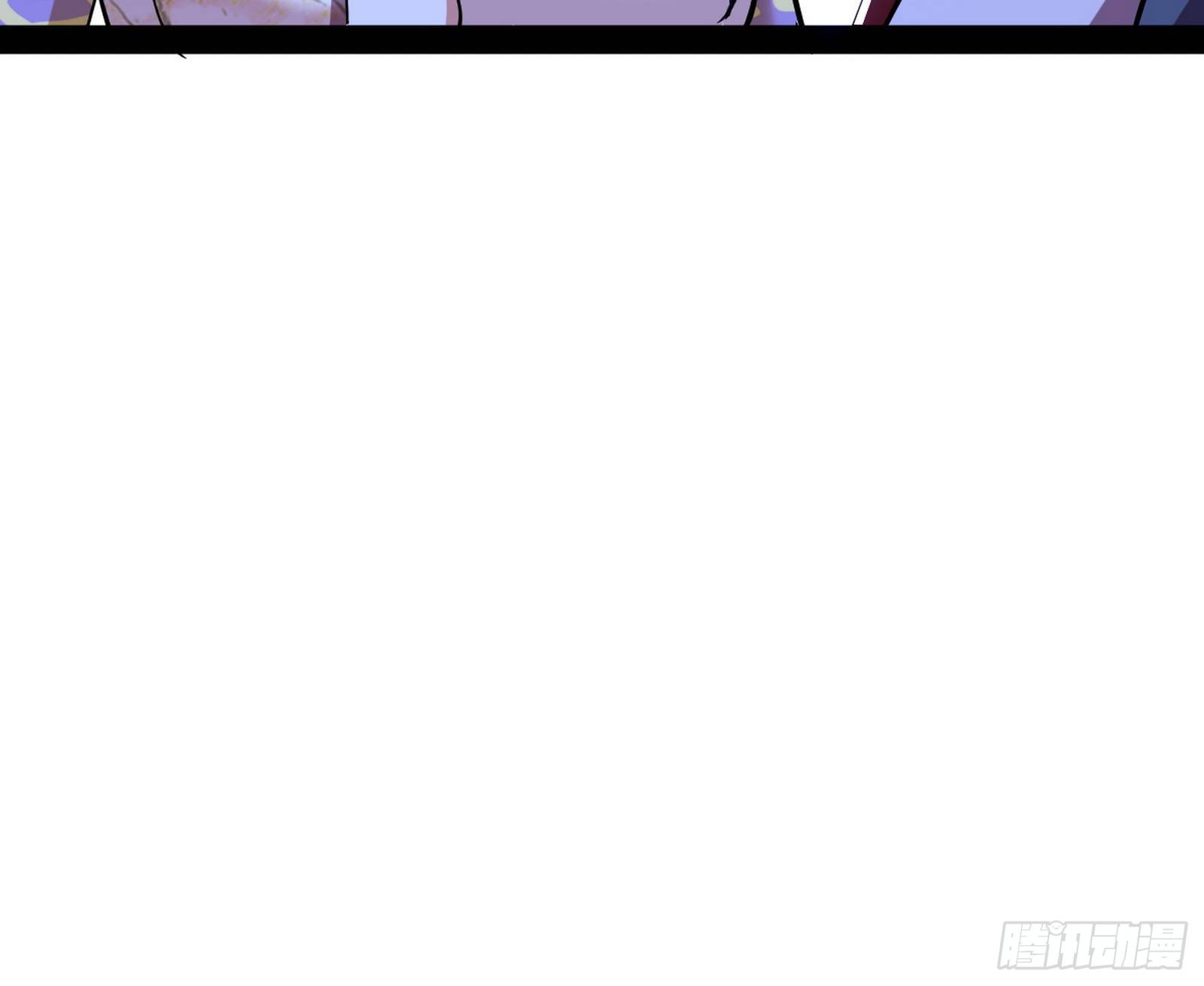 我为邪帝漫画免费阅读下拉酷漫屋漫画,潜入2图