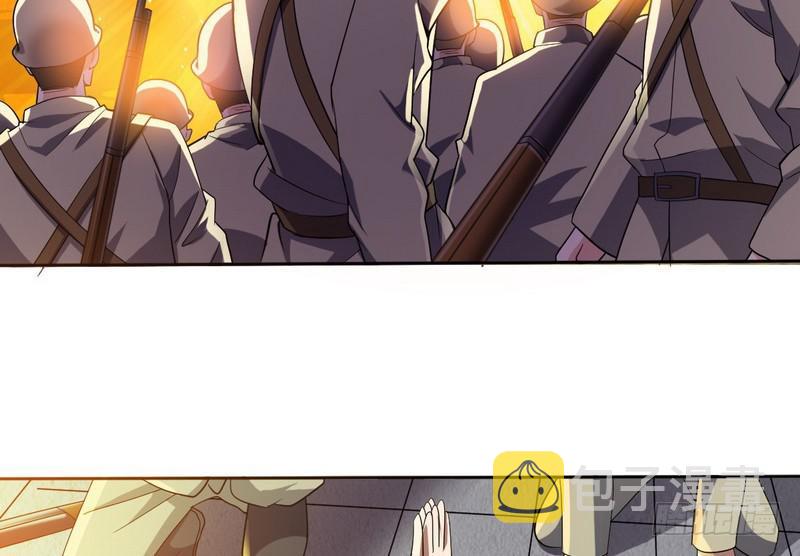 我为邪帝漫画免费阅读下拉酷漫屋漫画,有我无敌1图