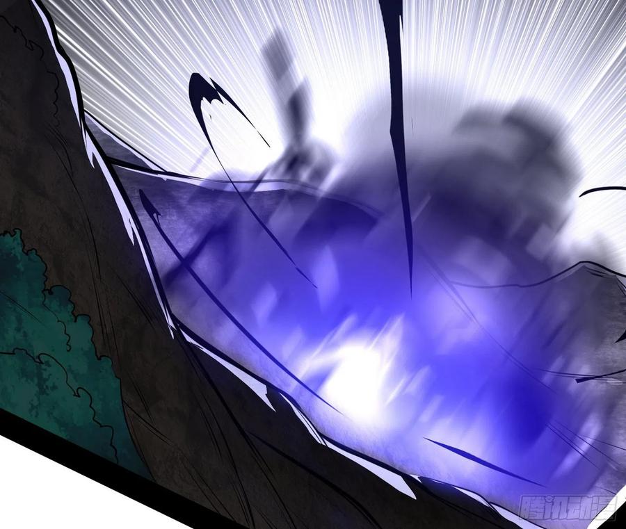 我为邪帝漫画全集免费看漫画,千面公子重出江湖2图