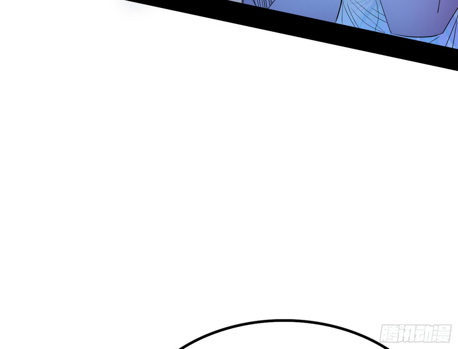 我为邪帝漫画免费阅读下拉酷漫屋漫画,谢焱心中的颜如玉和秦心慈1图
