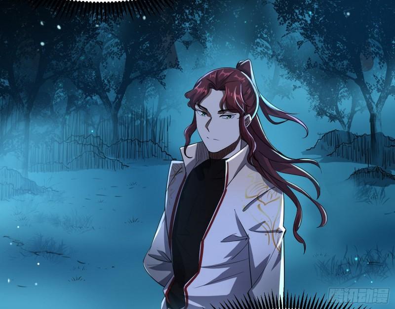 我为邪帝漫画全集免费看漫画,天下第一嘲讽脸2图