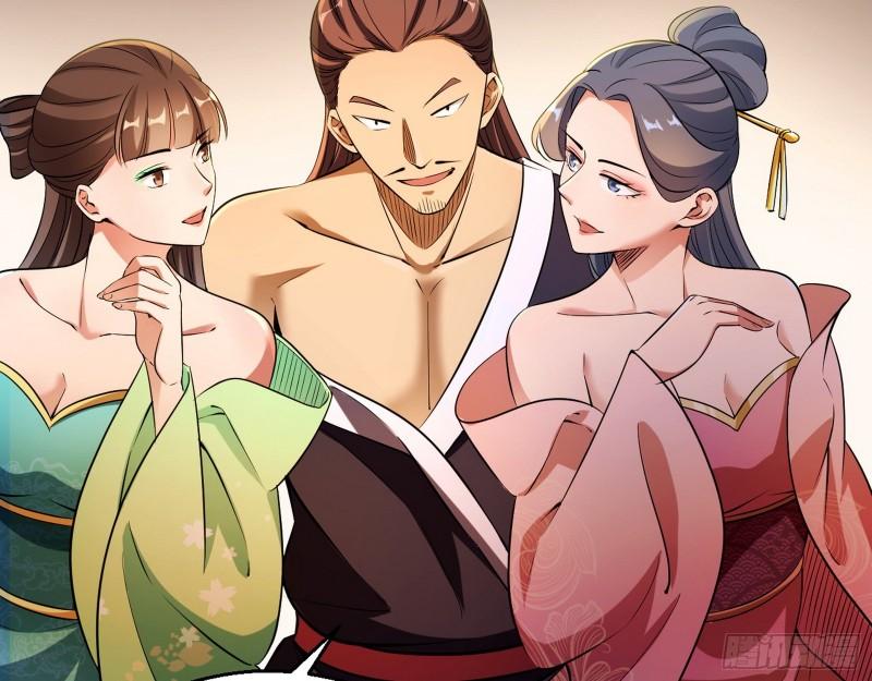 我为邪帝漫画免费阅读下拉酷漫屋漫画,谁给你们的胆子？2图