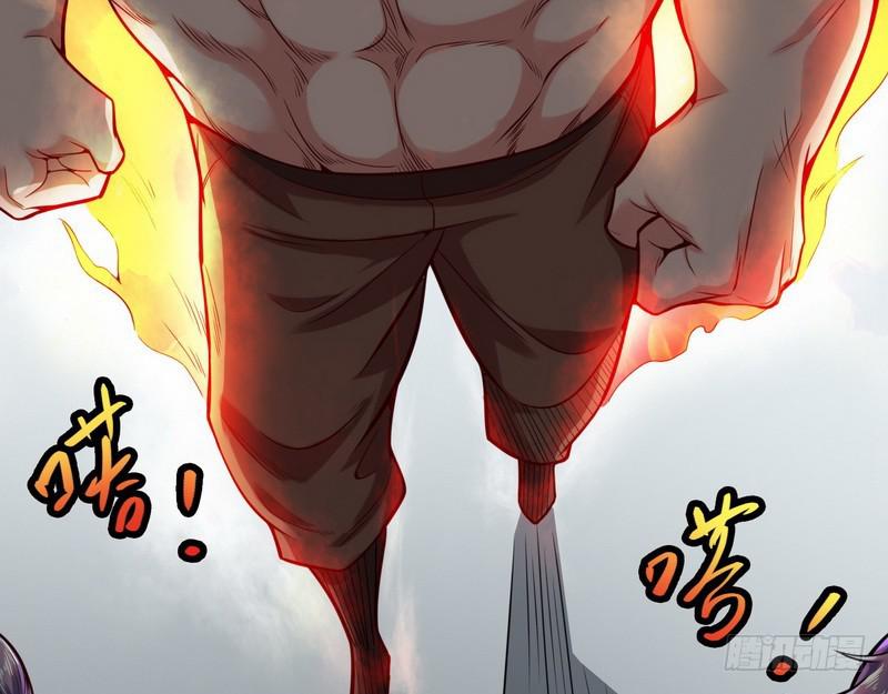我为邪帝漫画全集免费看漫画,回归主世界1图