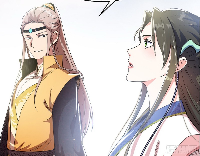 我为邪帝解说漫画,渣女谢道韫2图