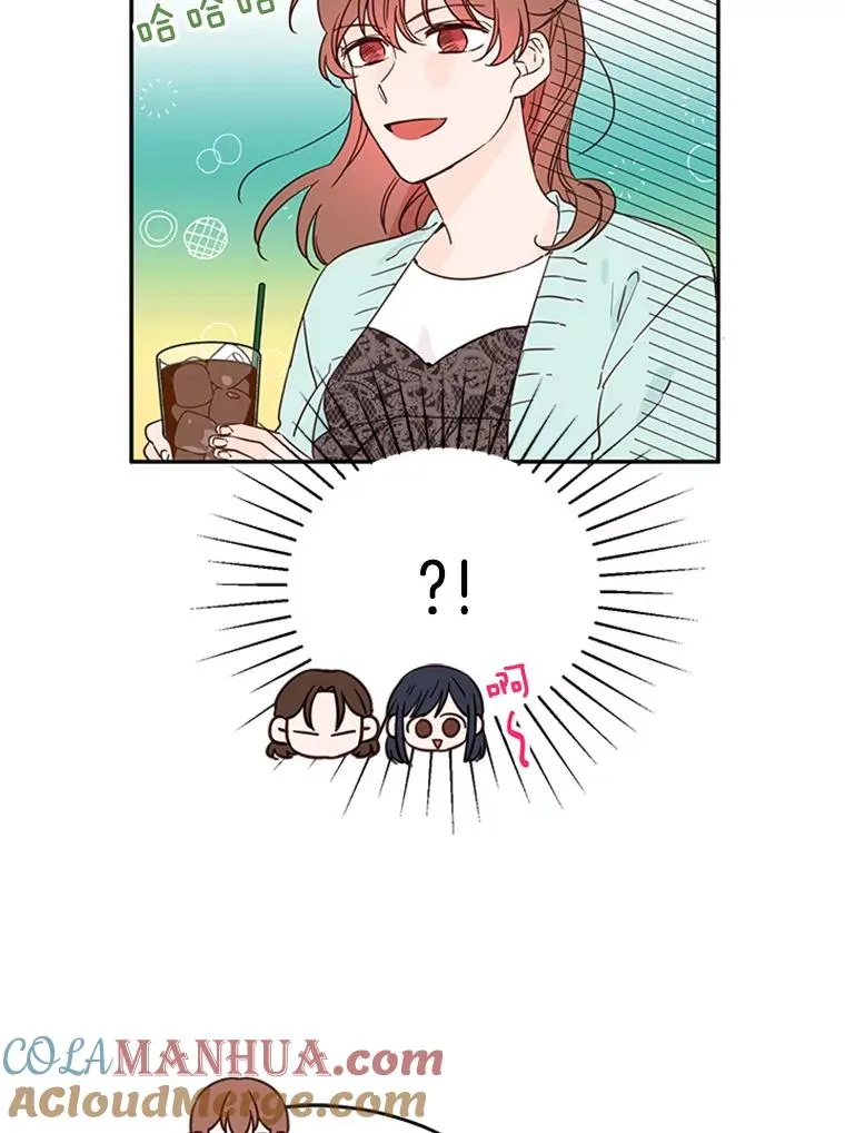 丈夫谈女子下半身被卷进扶梯漫画,27.又要去相亲？！1图