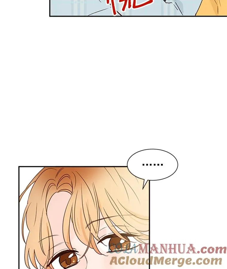 丈夫谈女子下半身被卷进扶梯漫画,11.聚餐2图